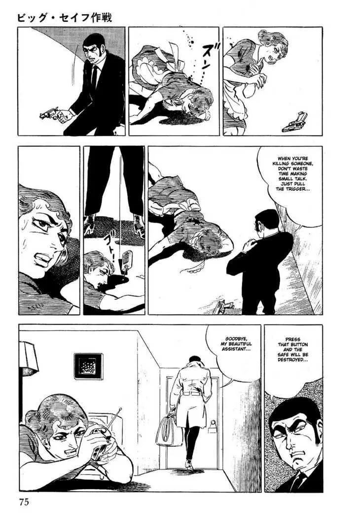 Golgo 13 Chapter 1 page 81 - MangaNato