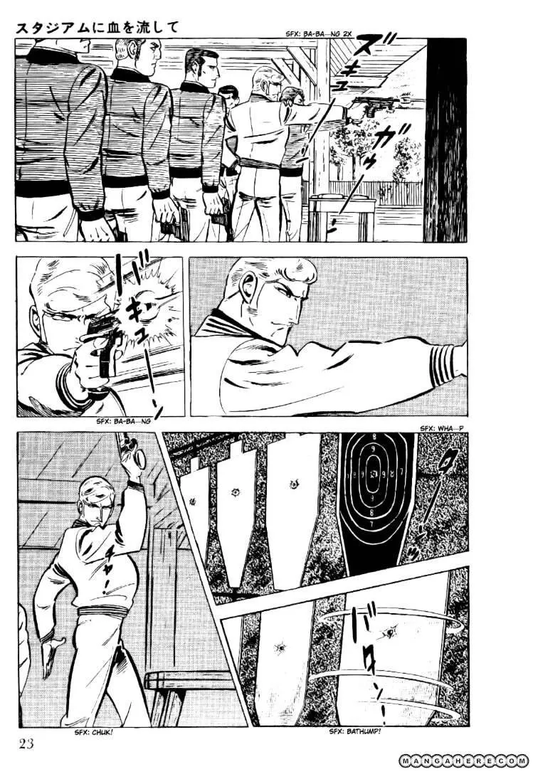 Golgo 13 Chapter 17 page 23 - MangaNato