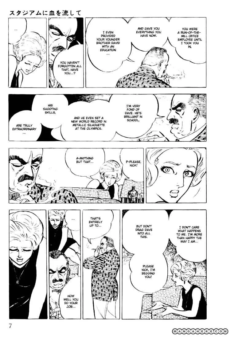 Golgo 13 Chapter 17 page 7 - MangaNato