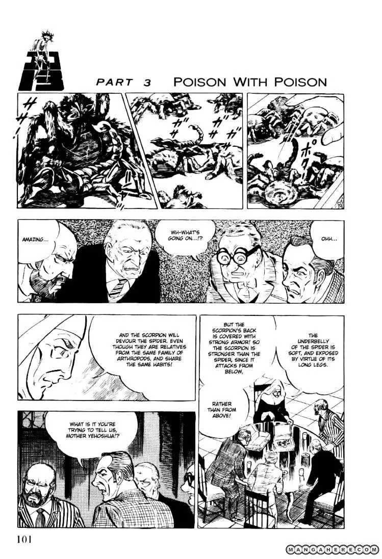 Golgo 13 Chapter 19 page 10 - MangaNato