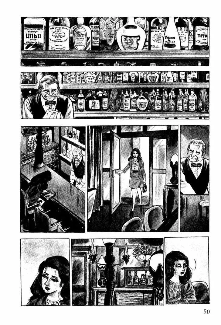 Golgo 13 Chapter 2.1 page 2 - MangaNato