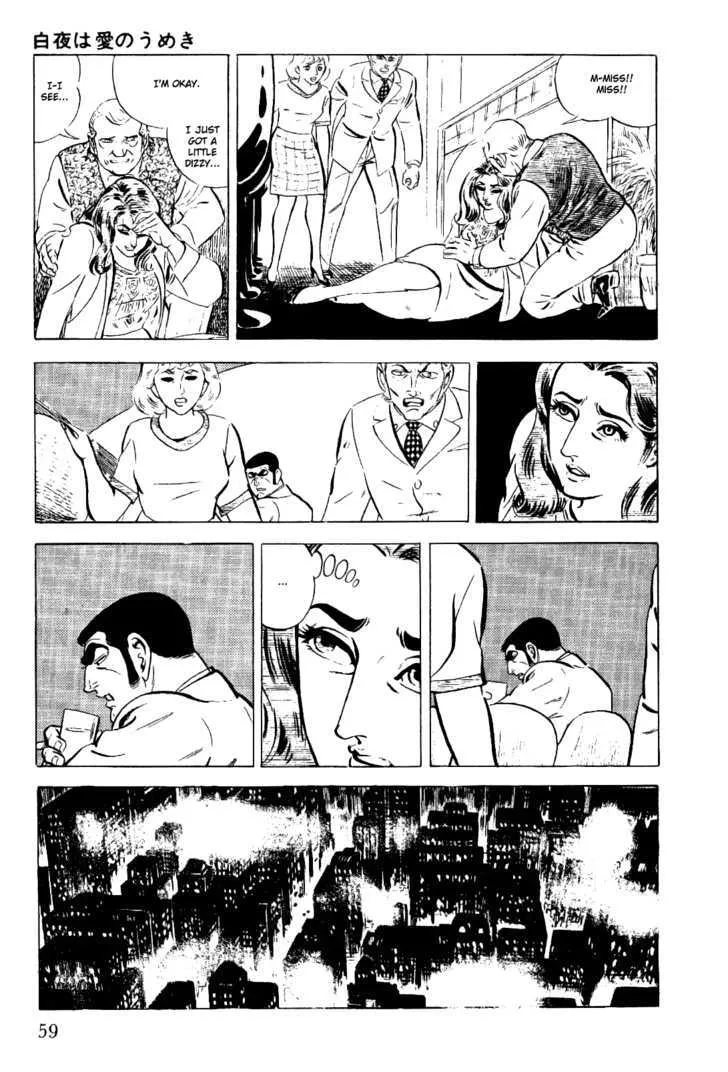 Golgo 13 Chapter 2.1 page 11 - MangaNato