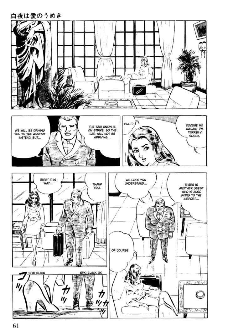 Golgo 13 Chapter 2.1 page 13 - MangaNato