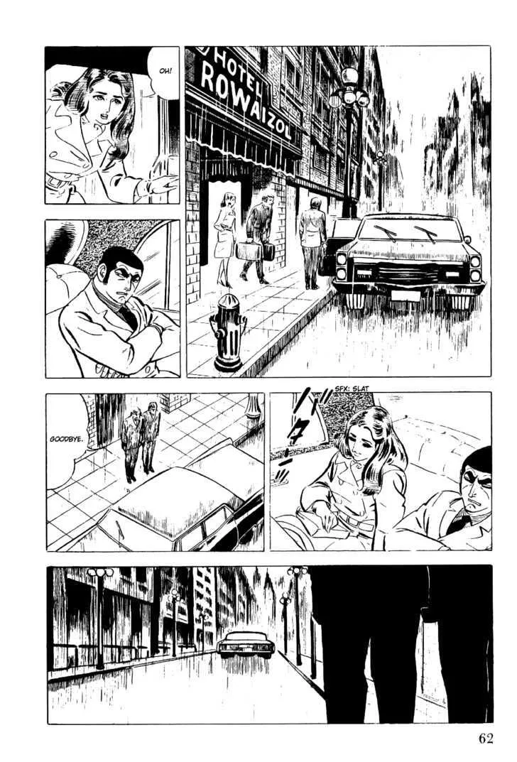 Golgo 13 Chapter 2.1 page 14 - MangaNato