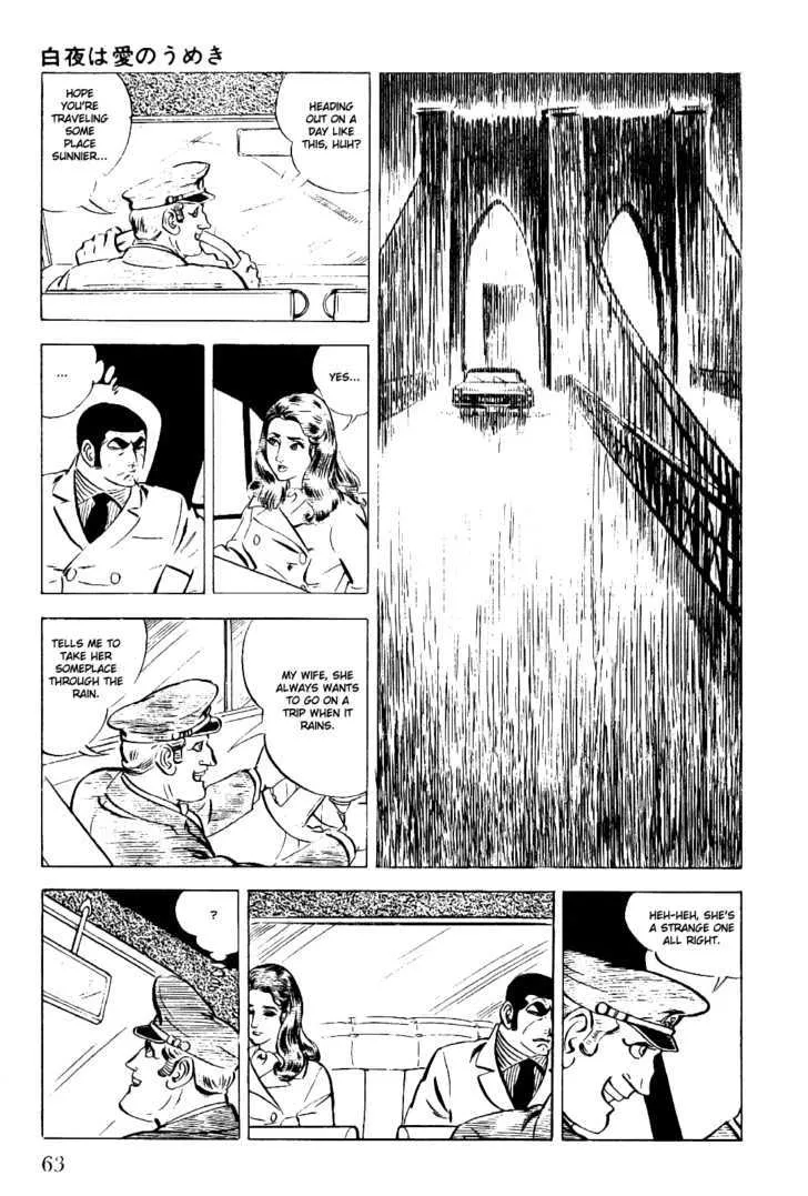 Golgo 13 Chapter 2.1 page 15 - MangaNato