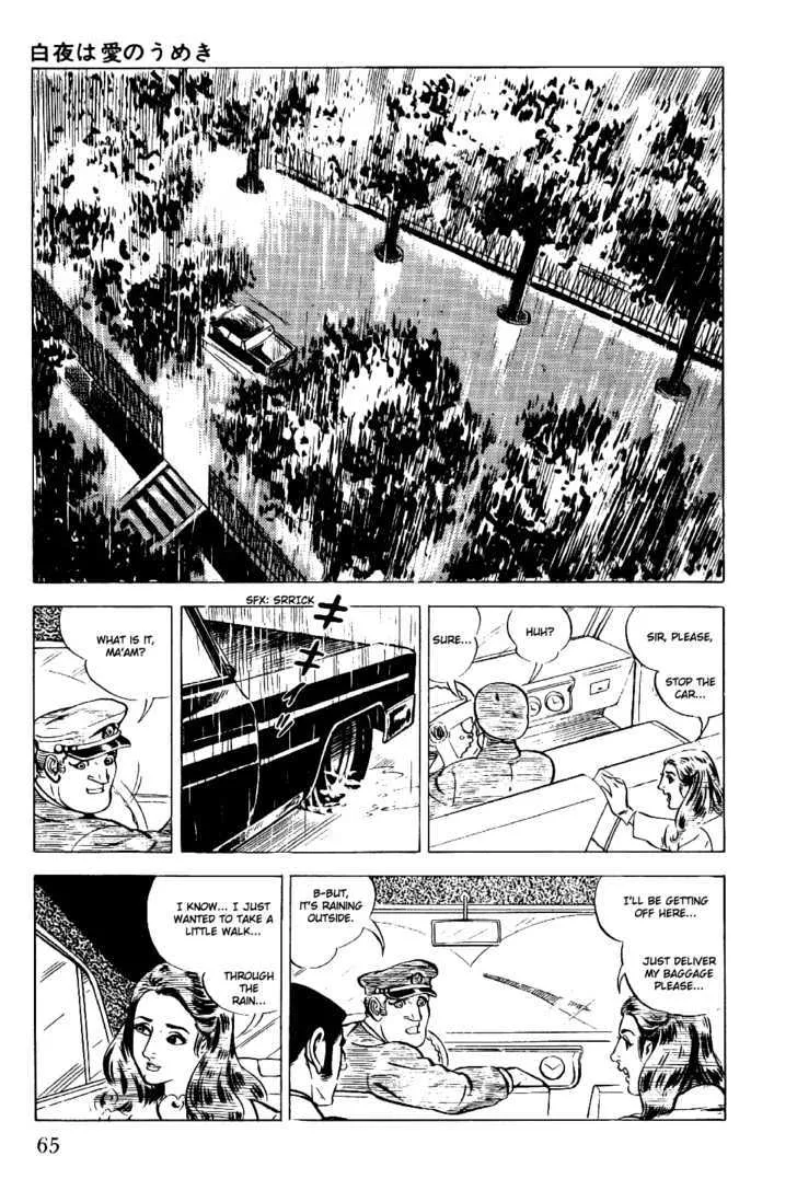 Golgo 13 Chapter 2.1 page 17 - MangaNato