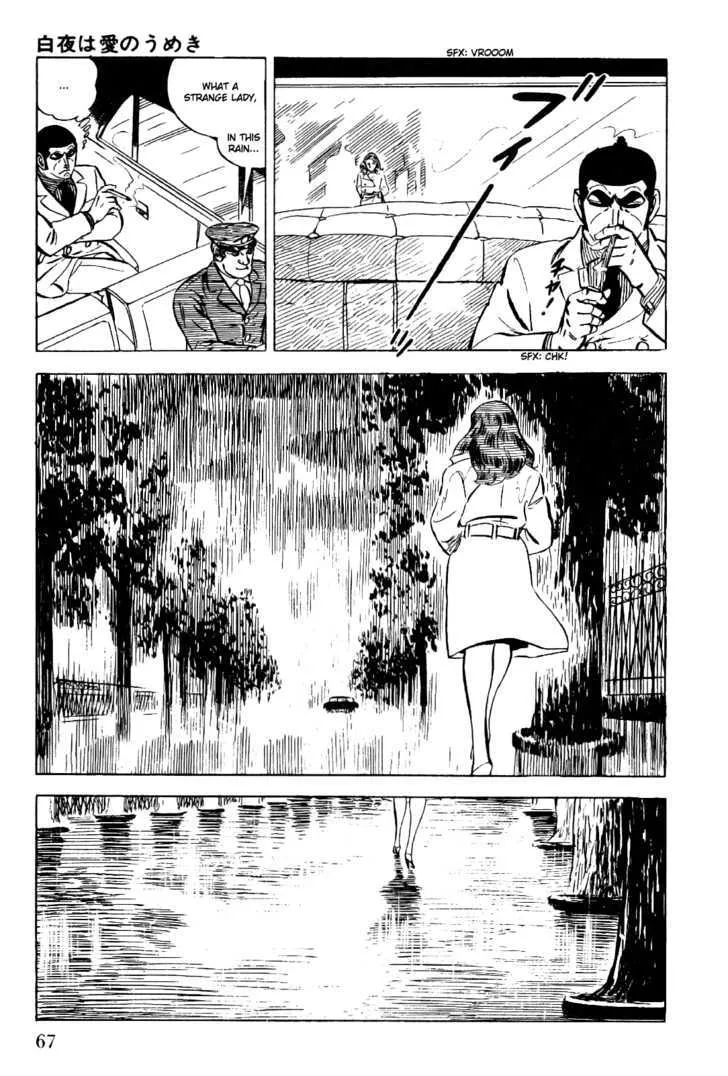 Golgo 13 Chapter 2.1 page 19 - MangaNato