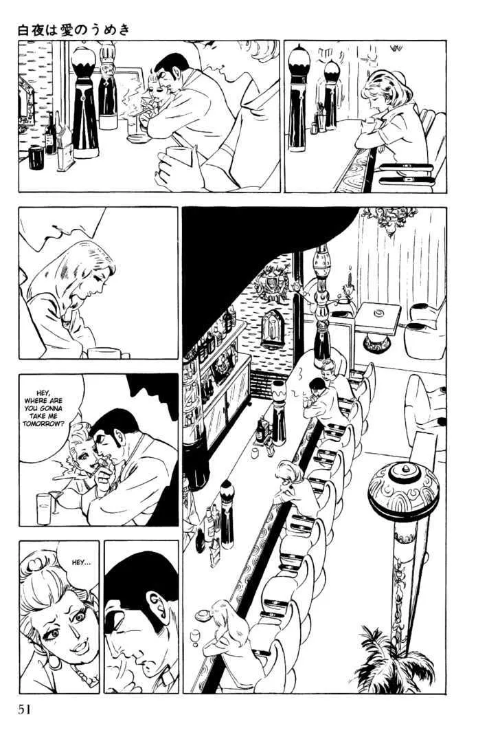 Golgo 13 Chapter 2.1 page 3 - MangaNato