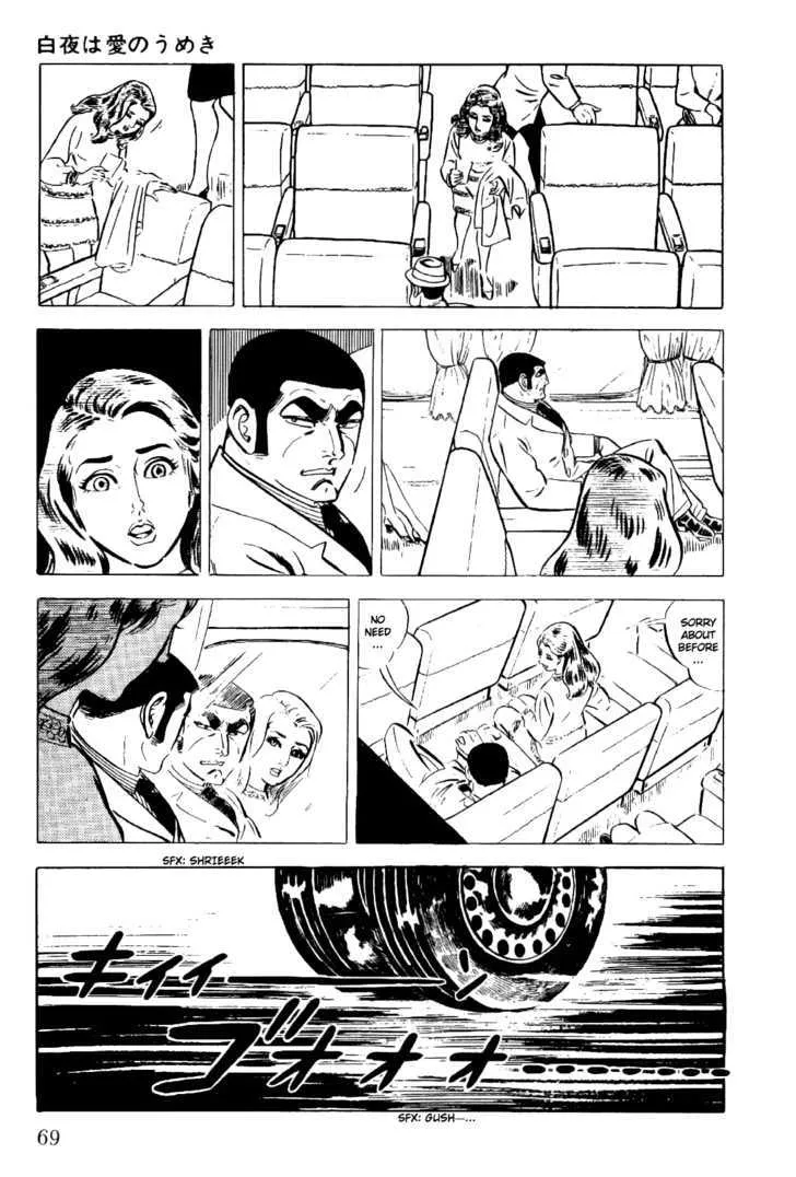 Golgo 13 Chapter 2.1 page 21 - MangaNato