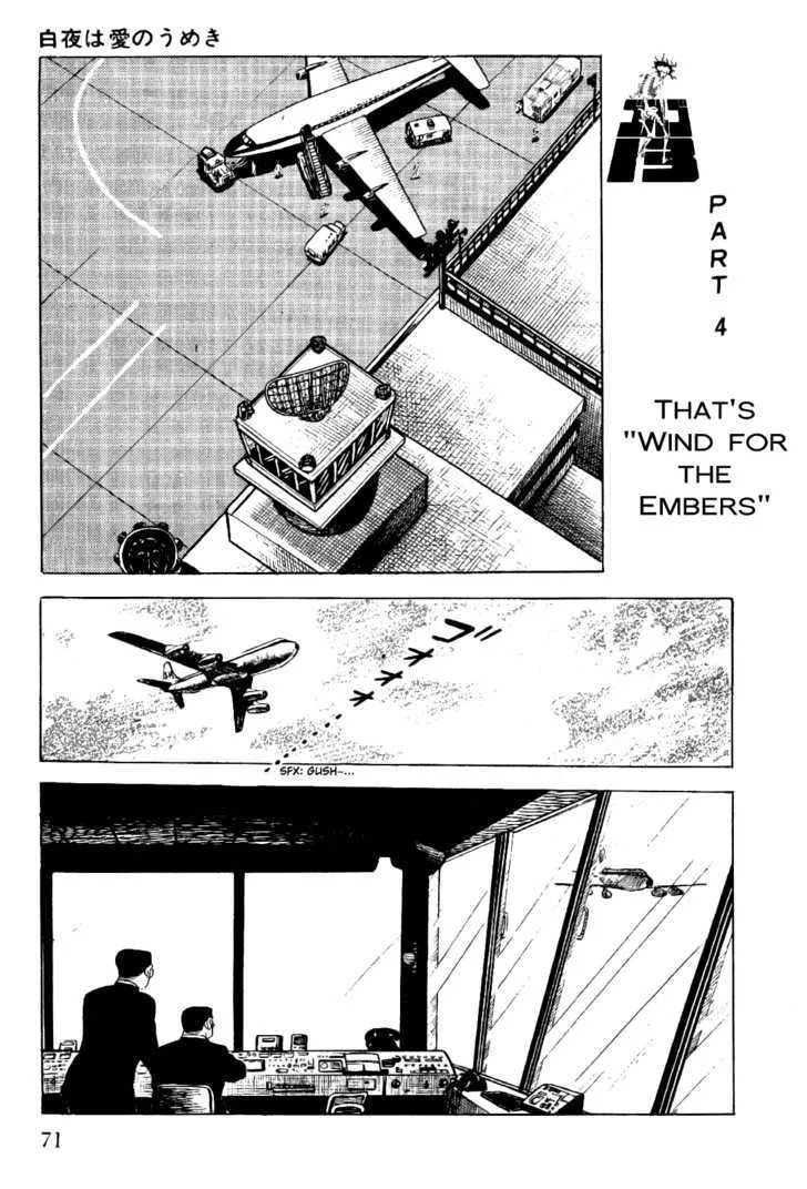 Golgo 13 Chapter 2.1 page 23 - MangaNato