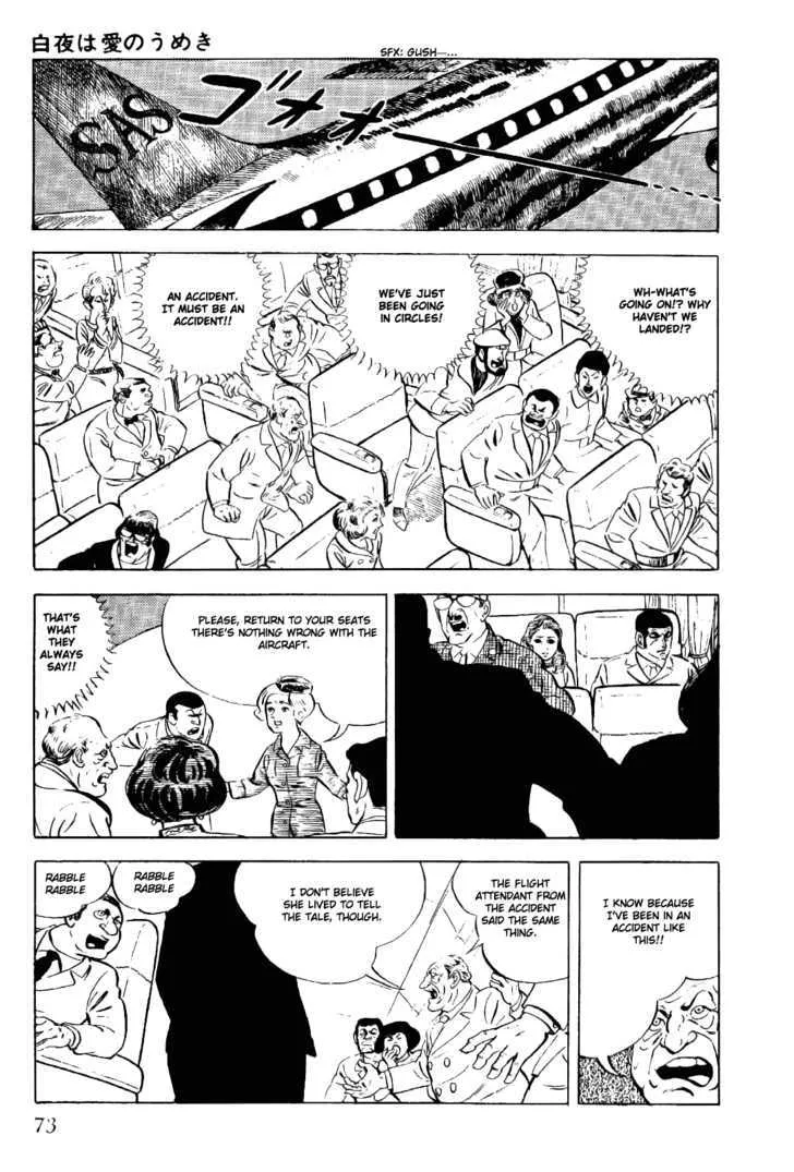 Golgo 13 Chapter 2.1 page 25 - MangaNato