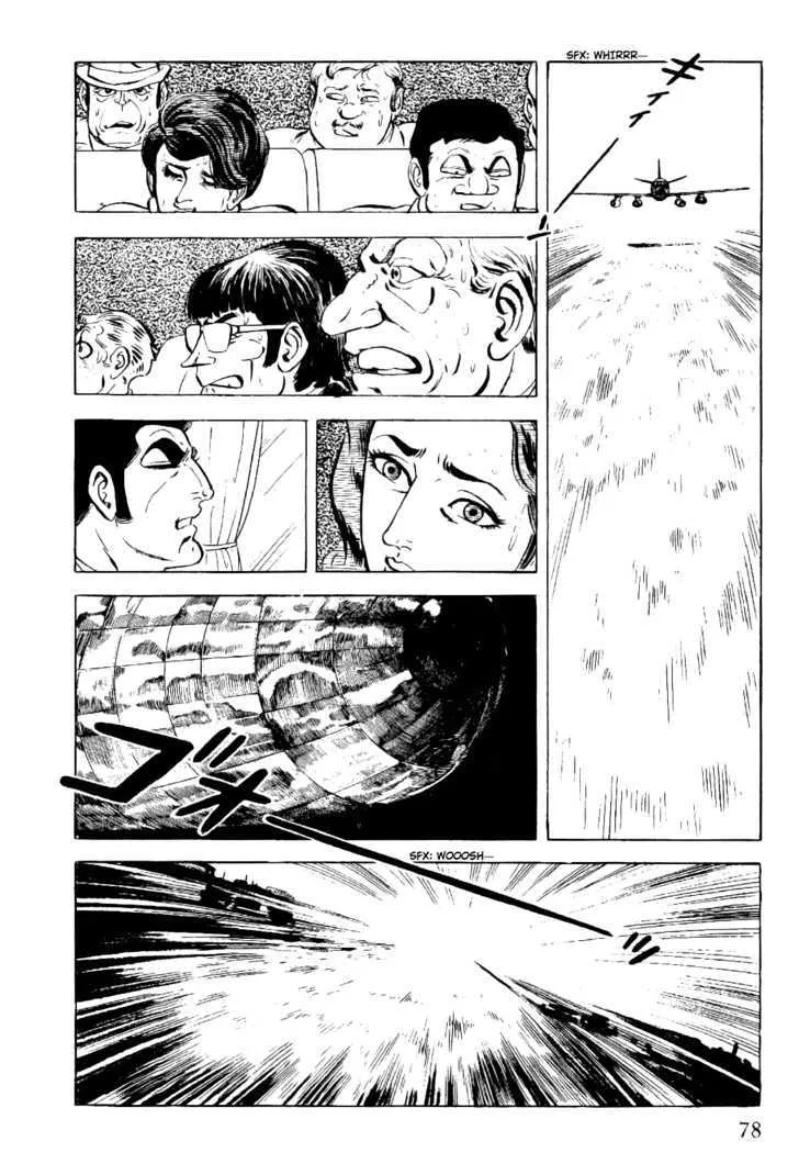 Golgo 13 Chapter 2.1 page 30 - MangaNato