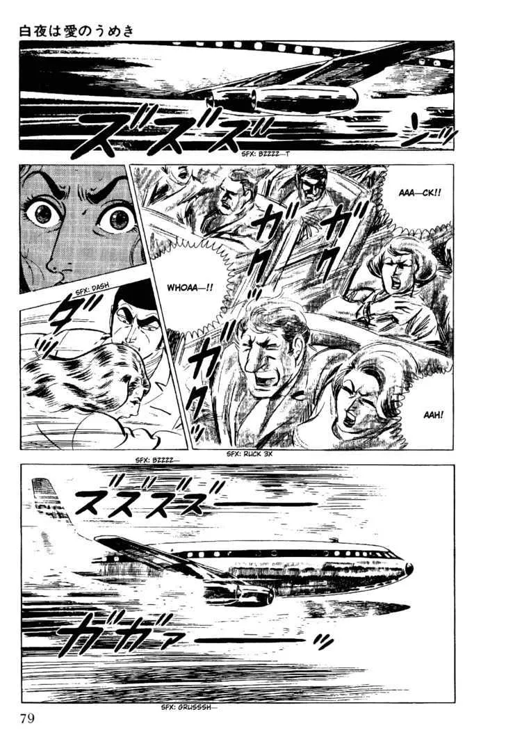 Golgo 13 Chapter 2.1 page 31 - MangaNato