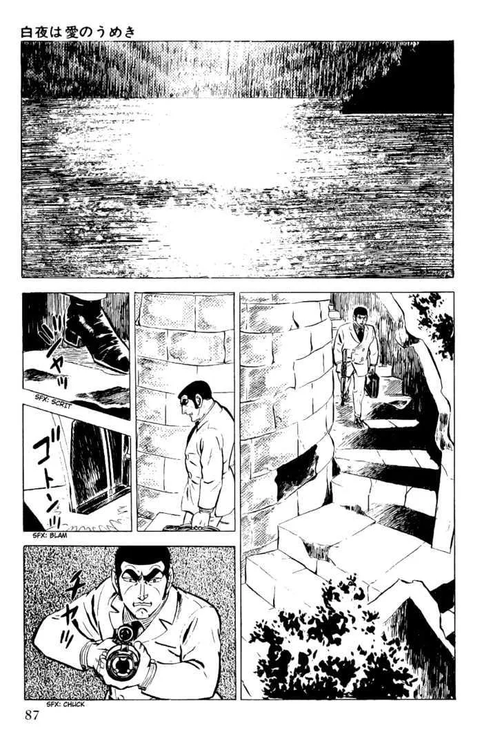 Golgo 13 Chapter 2.1 page 38 - MangaNato