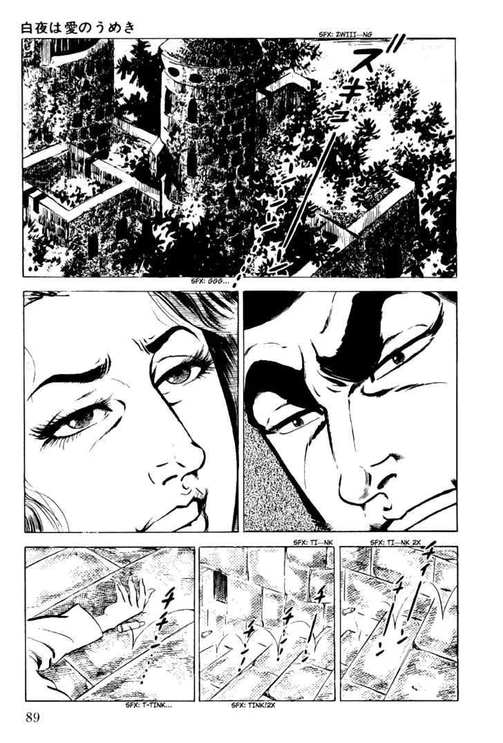 Golgo 13 Chapter 2.1 page 40 - MangaNato