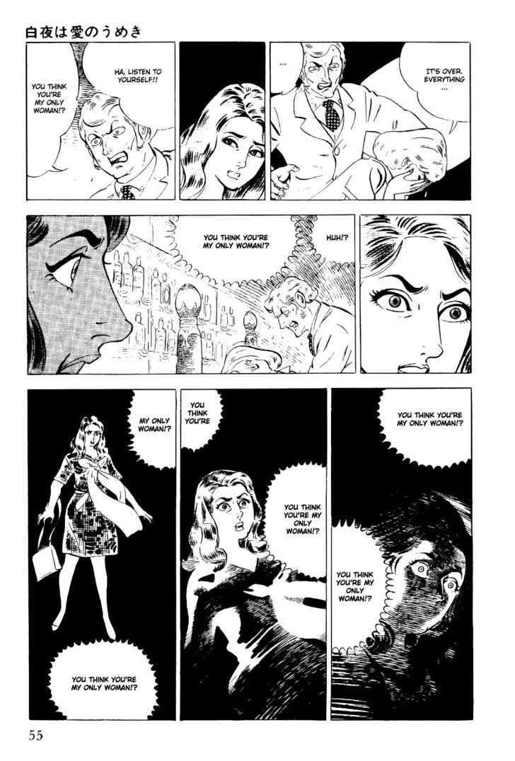 Golgo 13 Chapter 2.1 page 7 - MangaNato