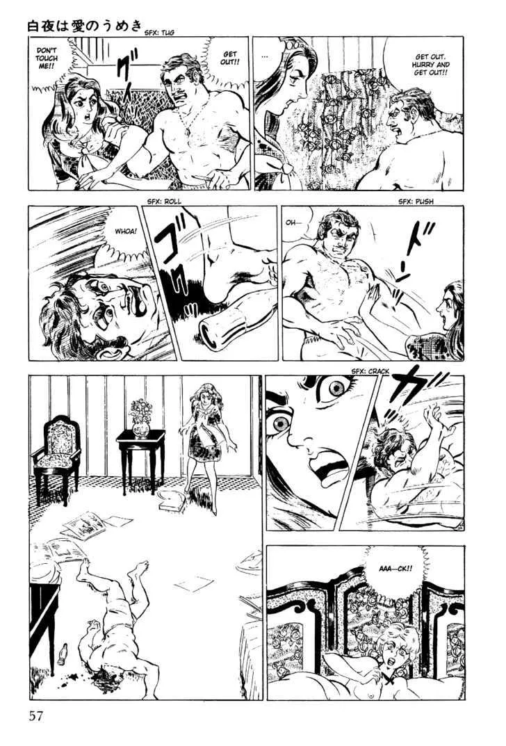 Golgo 13 Chapter 2.1 page 9 - MangaNato