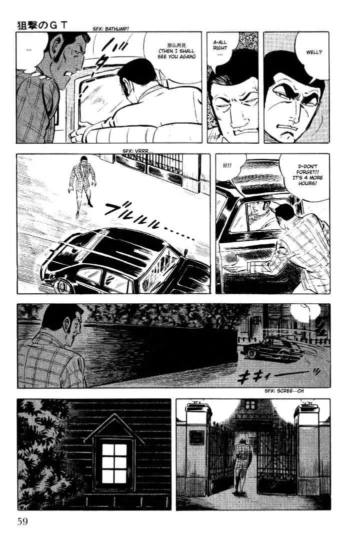 Golgo 13 Chapter 2.2 page 12 - MangaNato