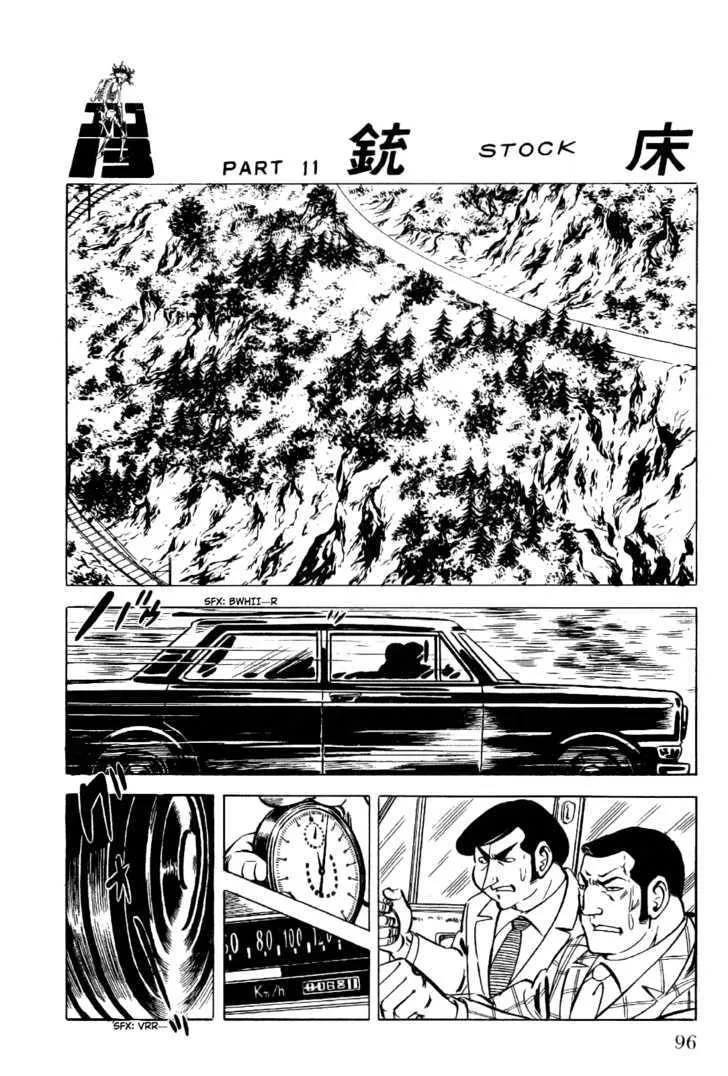 Golgo 13 Chapter 2.2 page 49 - MangaNato