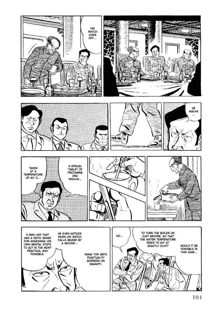 Golgo 13 Chapter 2.2 page 57 - MangaNato