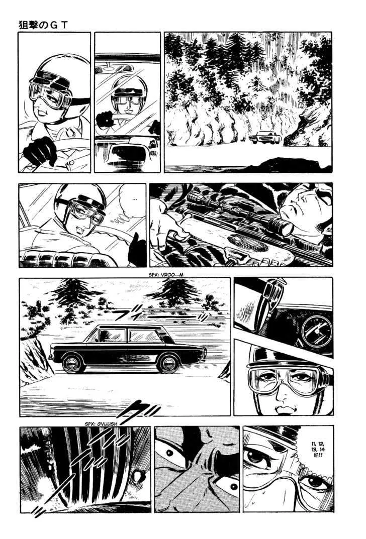 Golgo 13 Chapter 2.2 page 76 - MangaNato