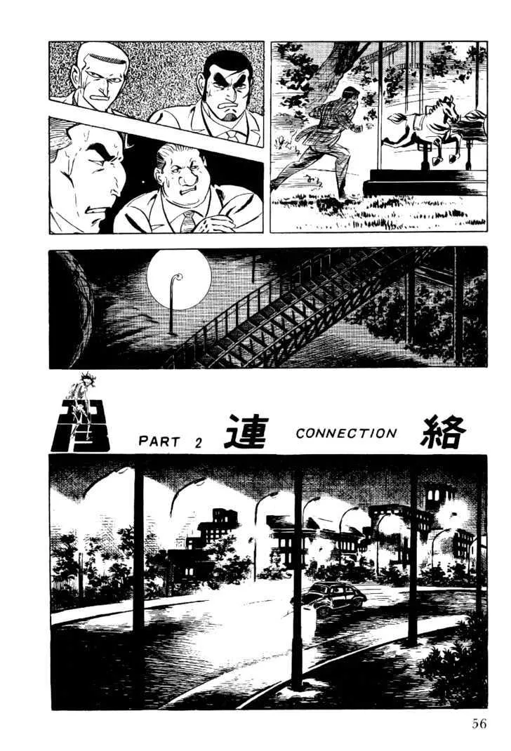 Golgo 13 Chapter 2.2 page 9 - MangaNato