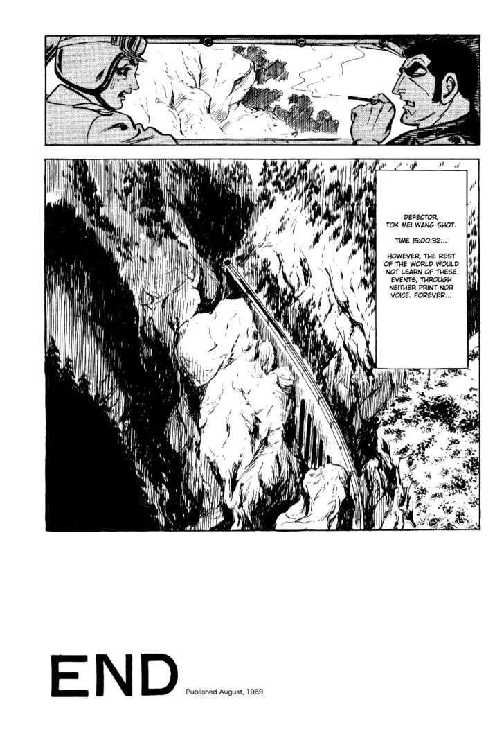 Golgo 13 Chapter 2.2 page 82 - MangaNato