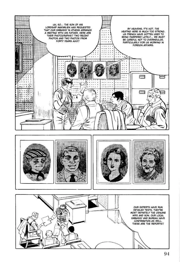 Golgo 13 Chapter 2 page 17 - MangaNato