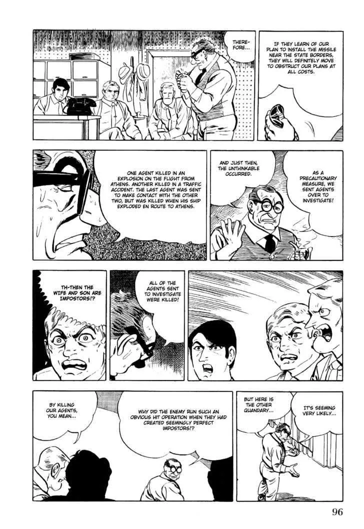 Golgo 13 Chapter 2 page 19 - MangaNato