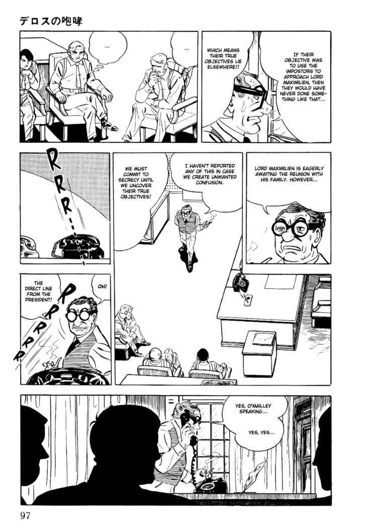 Golgo 13 Chapter 2 page 20 - MangaNato