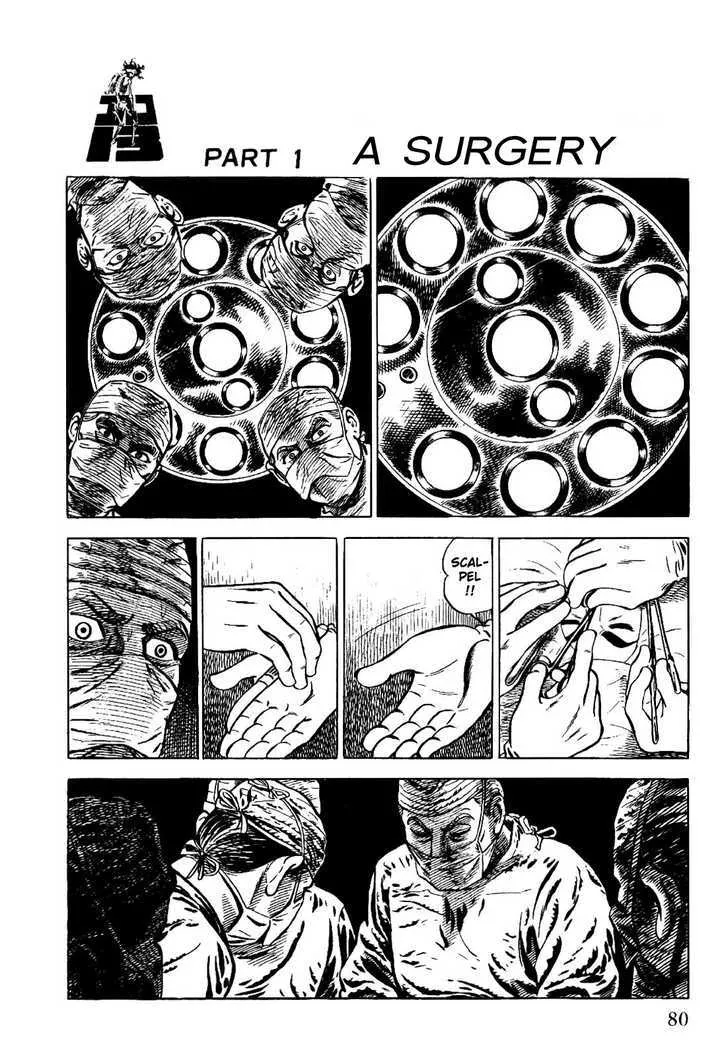 Golgo 13 Chapter 2 page 3 - MangaNato