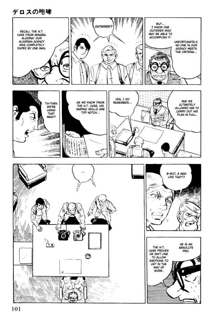 Golgo 13 Chapter 2 page 24 - MangaNato