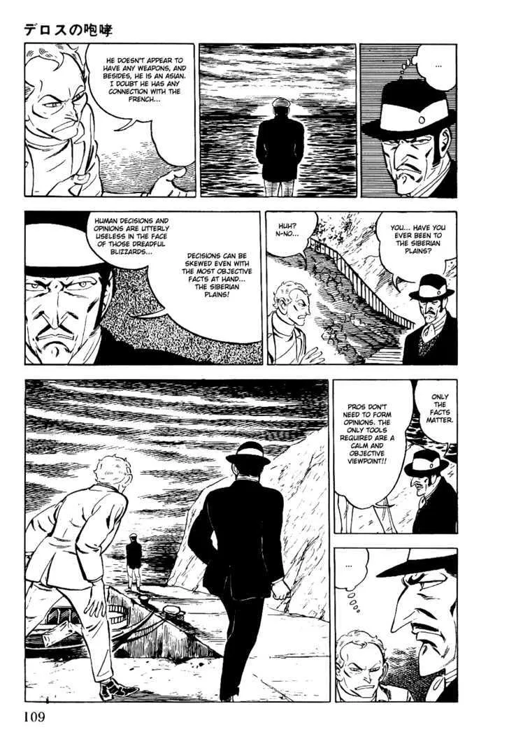 Golgo 13 Chapter 2 page 32 - MangaNato