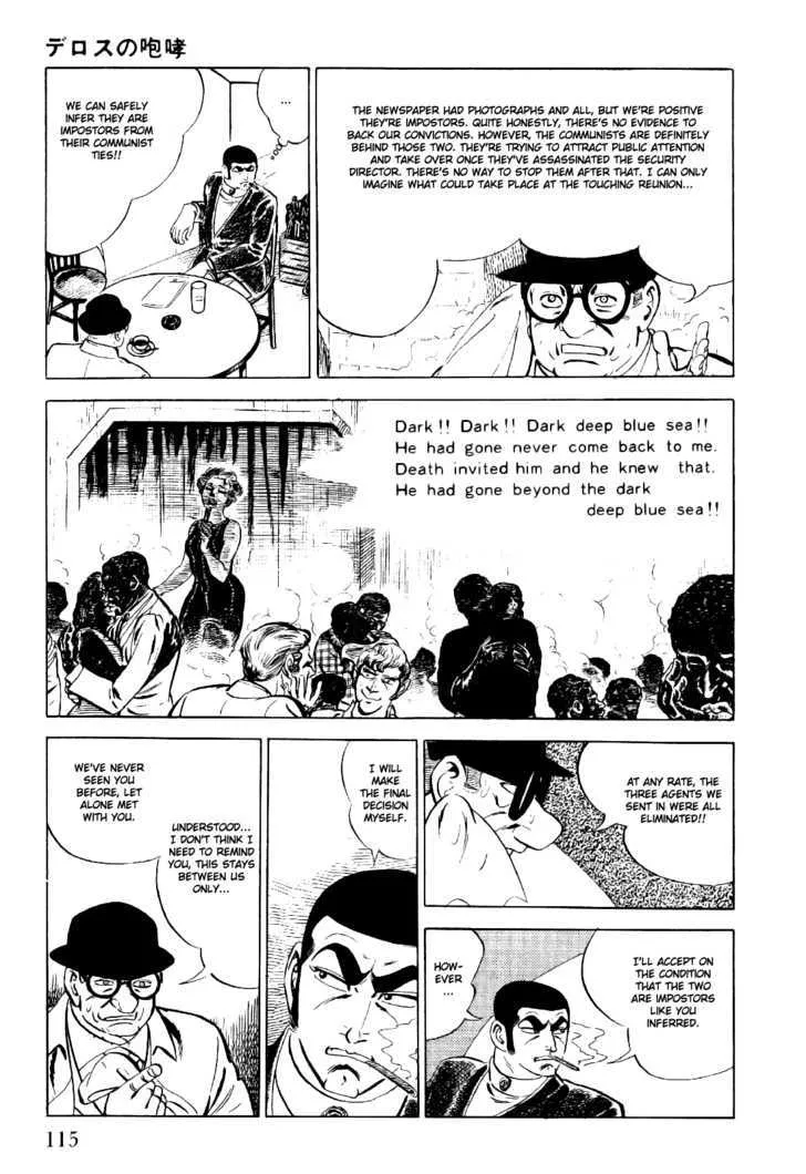 Golgo 13 Chapter 2 page 38 - MangaNato