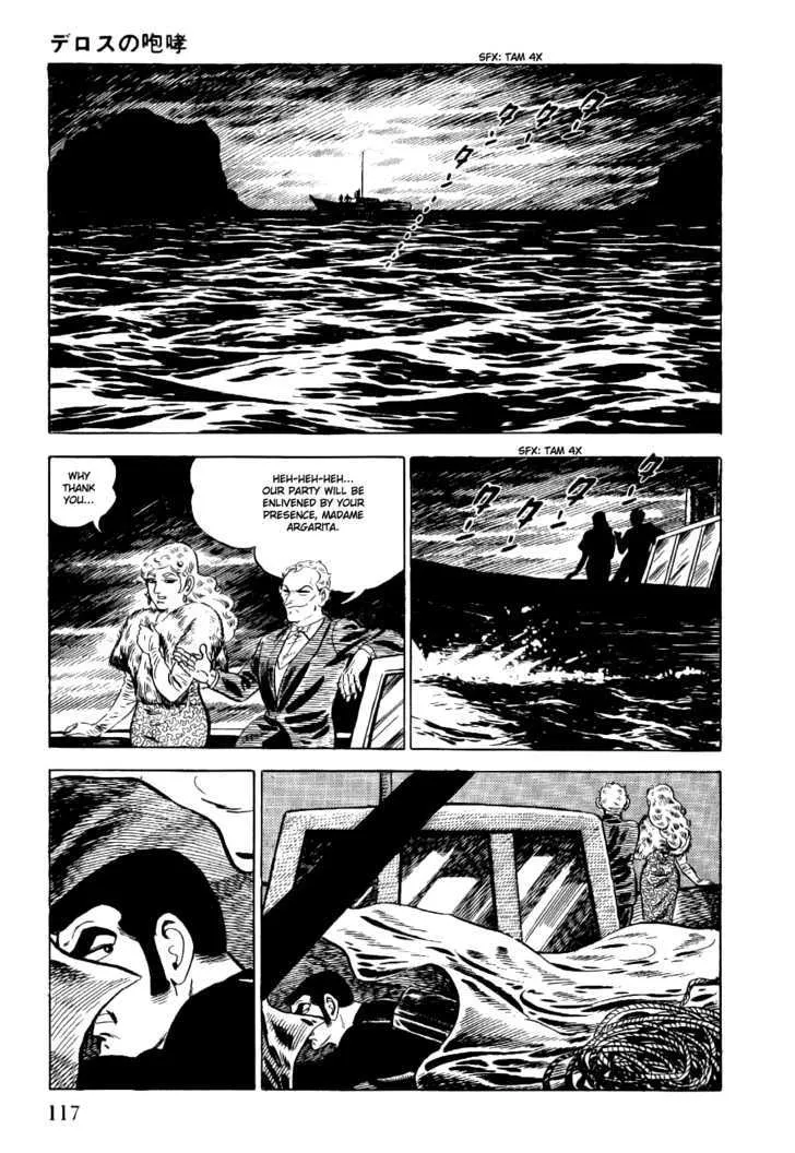 Golgo 13 Chapter 2 page 40 - MangaNato