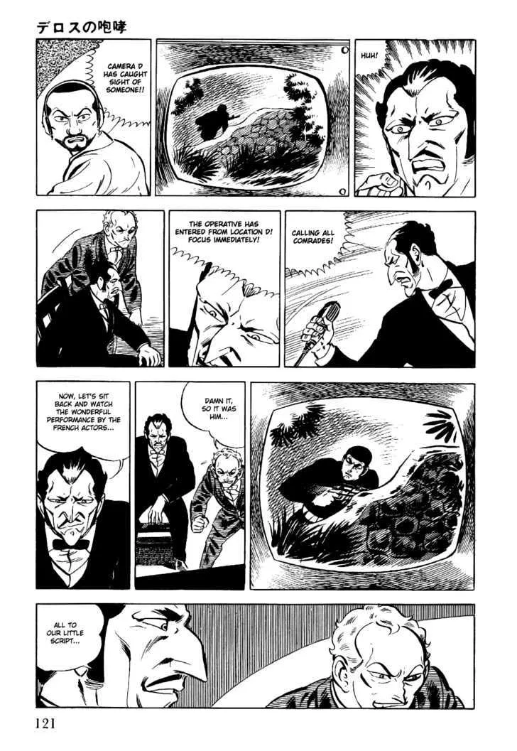 Golgo 13 Chapter 2 page 44 - MangaNato