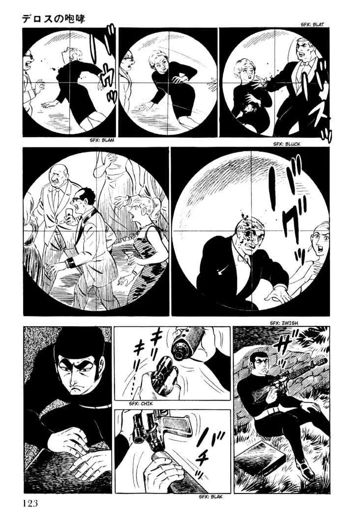 Golgo 13 Chapter 2 page 46 - MangaNato