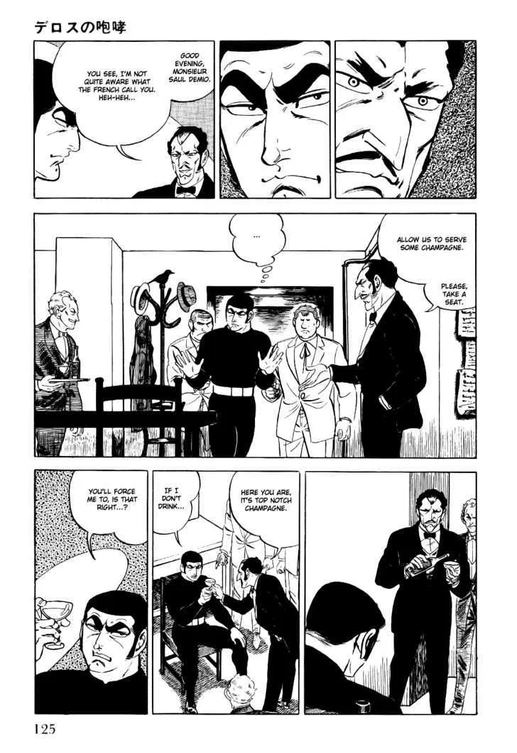 Golgo 13 Chapter 2 page 48 - MangaNato