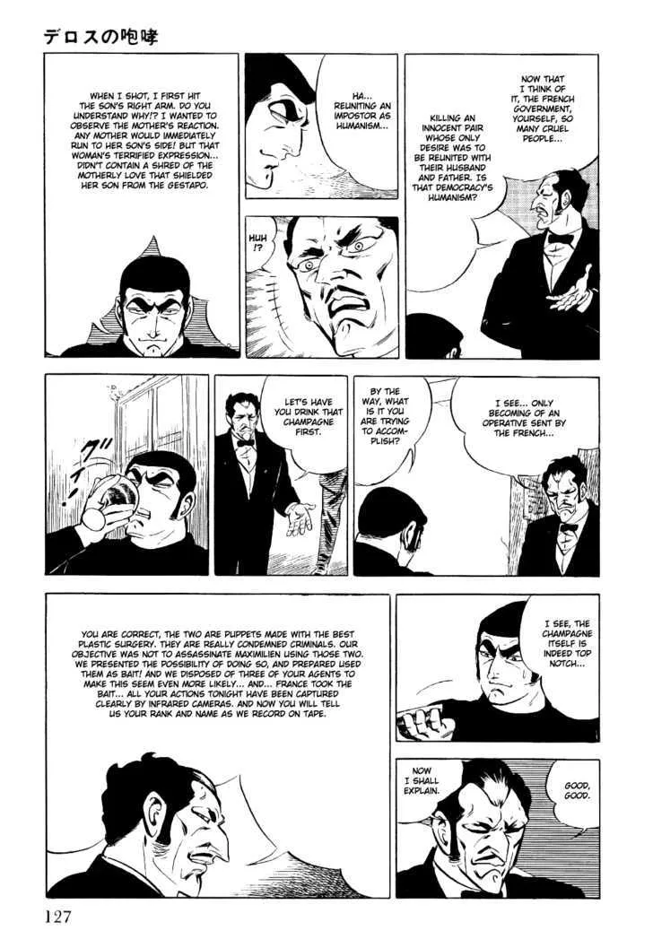 Golgo 13 Chapter 2 page 50 - MangaNato