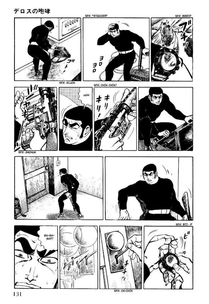 Golgo 13 Chapter 2 page 54 - MangaNato