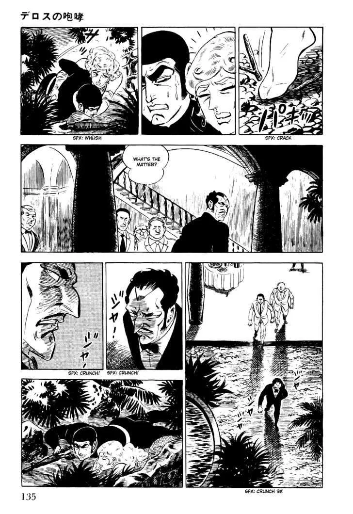 Golgo 13 Chapter 2 page 58 - MangaNato