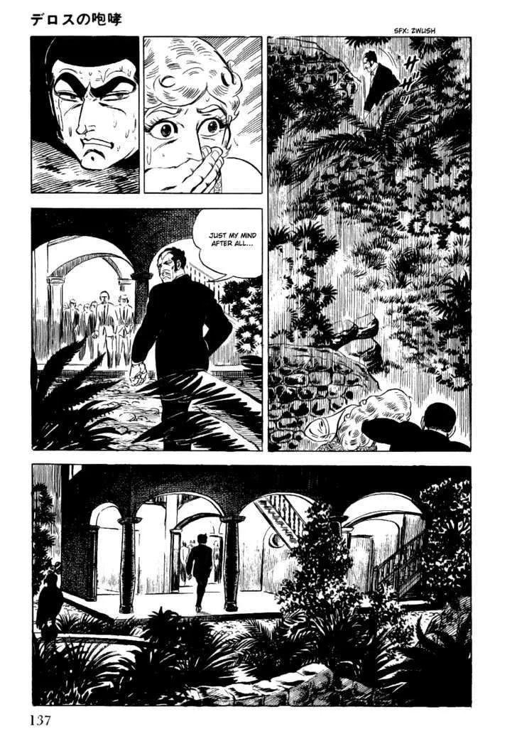 Golgo 13 Chapter 2 page 60 - MangaNato