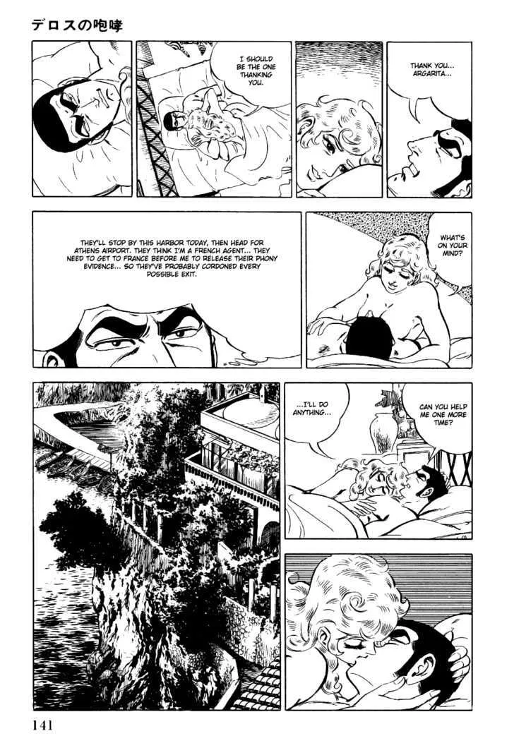 Golgo 13 Chapter 2 page 64 - MangaNato