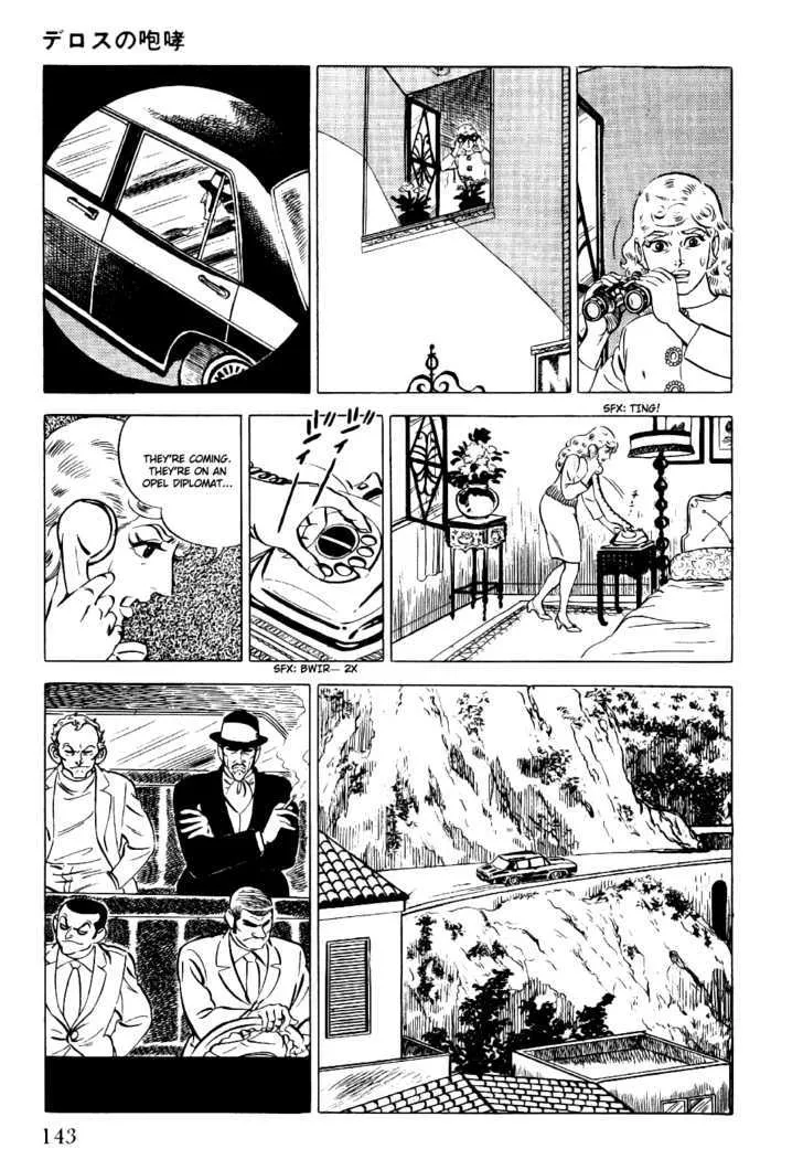 Golgo 13 Chapter 2 page 66 - MangaNato