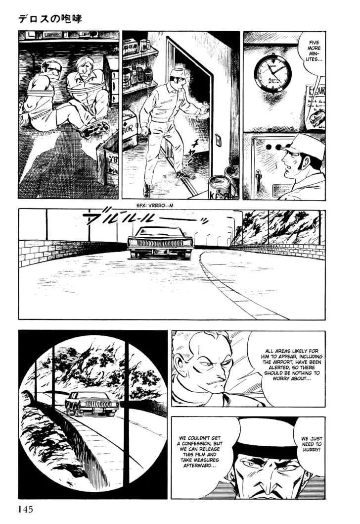 Golgo 13 Chapter 2 page 68 - MangaNato