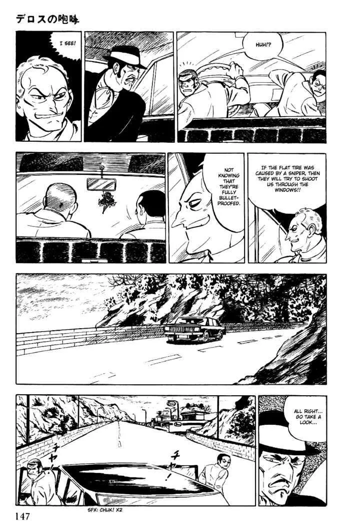 Golgo 13 Chapter 2 page 70 - MangaNato