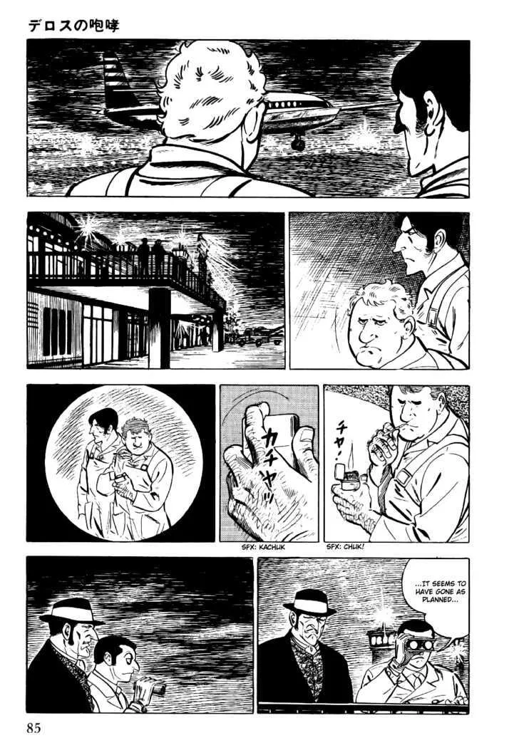 Golgo 13 Chapter 2 page 8 - MangaNato