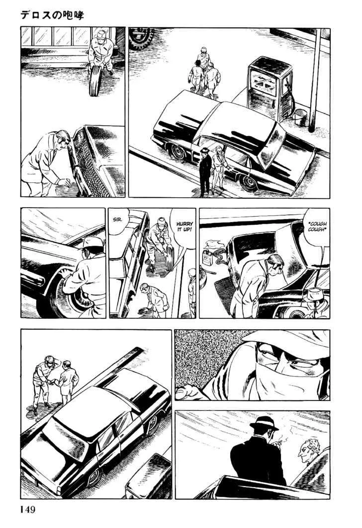 Golgo 13 Chapter 2 page 72 - MangaNato