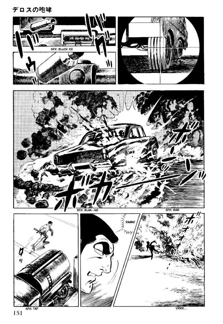 Golgo 13 Chapter 2 page 74 - MangaNato