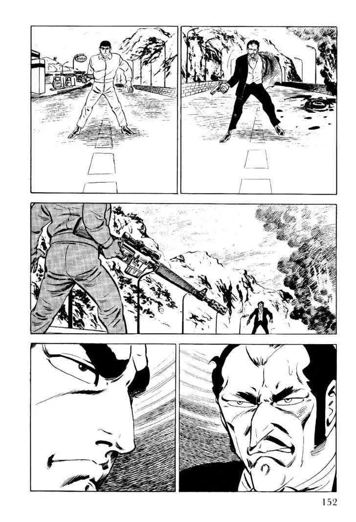 Golgo 13 Chapter 2 page 75 - MangaNato